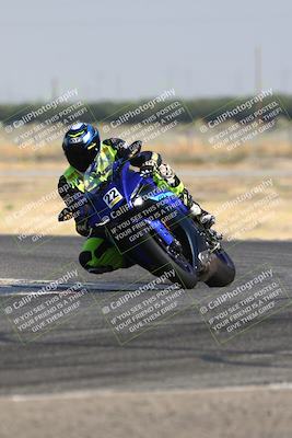 media/Aug-03-2024-TrackDaz (Sat) [[30bed884ff]]/B Group/920am (Sweeper)/